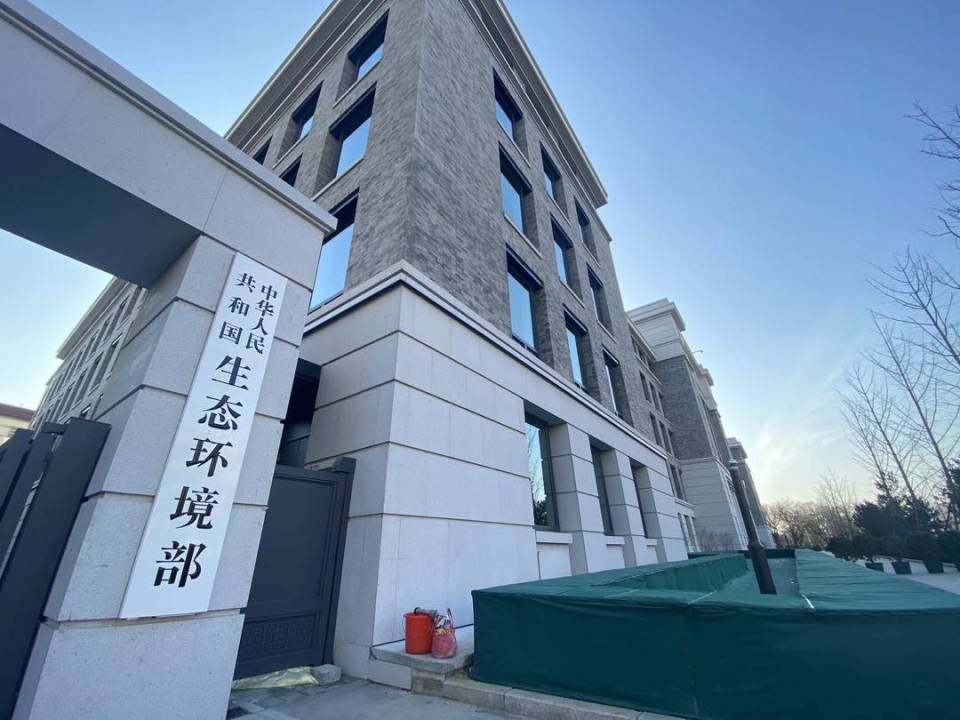In 2025, China issued new regulations on PFAS pollution prevention and control, accelerating the green upgrade of the fluorinated surfactant industry