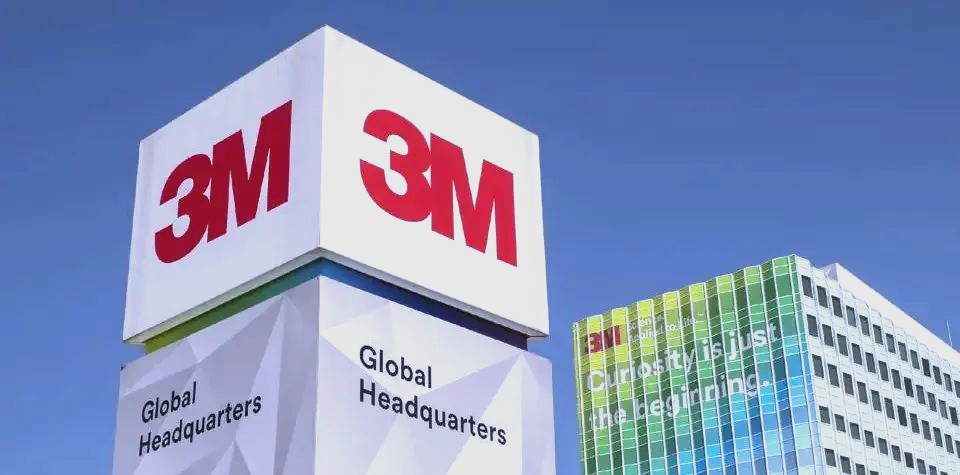 In 2024, 3M will completely withdraw from the PFAS business, and the global fluorinated surfactant supply chain will be restructured