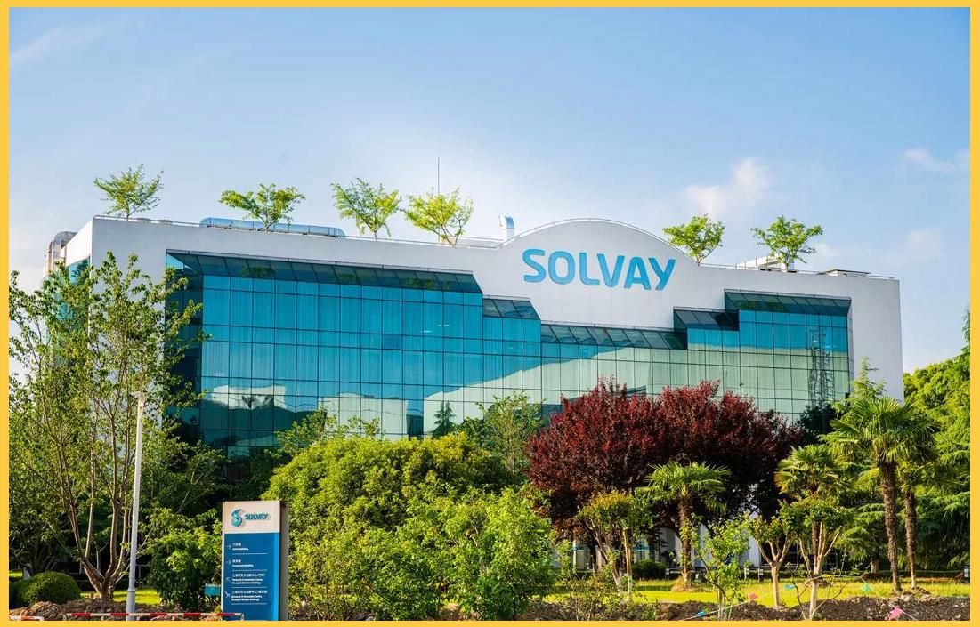 In 2024, Solvay's fluorine chemical plant in France will be shut down, leading to a tight global supply of raw materials for fluorinated surfactants