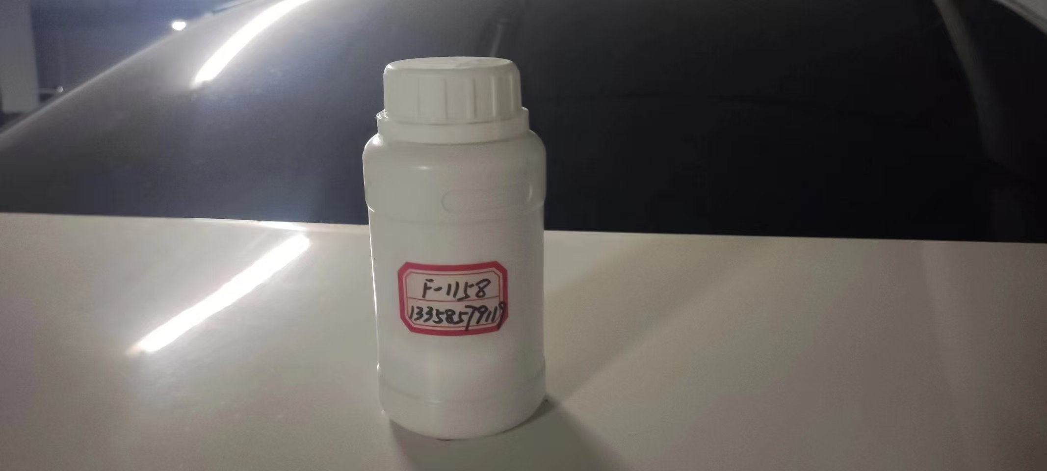 Precise Formulation Optimization of 1158 Fluorocarbon Surfactant for AFFF/AR to Address Bottlenecks in Anti-solvent, Fire-resistant and Stabilization Performance